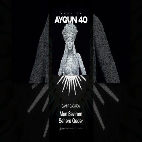 Samir Bağırov - Mən Sevirəm Səhərə Qədər