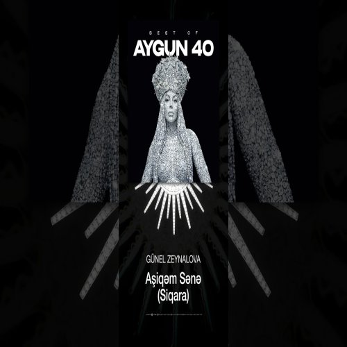 Günel Zeynalova - Aşiqəm Sənə (Siqara)