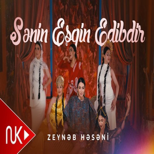 Zeynəb Həsəni - Senin Eşqin Edibdir