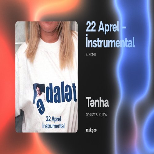 Ədalət Şükürov - Tənha