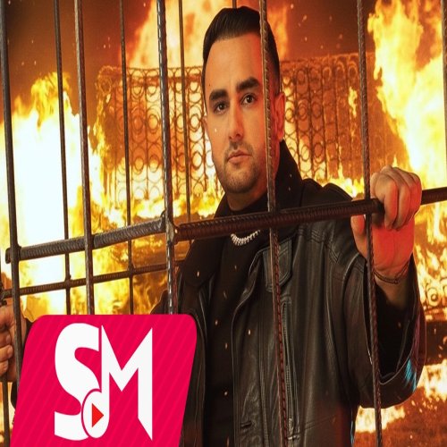 Mursel Seferov - Seven Unudarmi?
