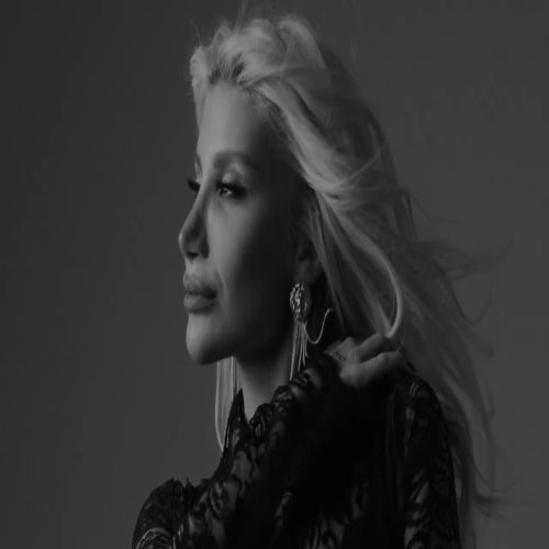 İrem Derici - Sonum Öyküne