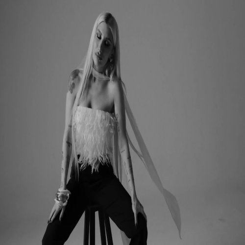 İrem Derici - Olay Mahalli