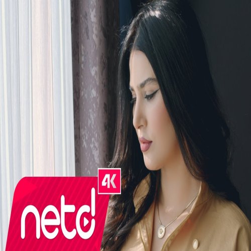 Süreyya Ayvazova - Ne Olur Allahım