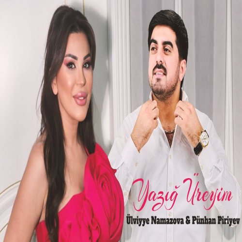 Punhan Piriyev & Ülviyye Namazova - Yazığ Üreyim Punhan Piriyev & Ülviyye Namazova - Yazığ Üreyim