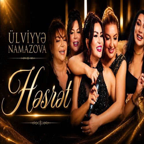 Ulviyye Namazova - Hesret Ulviyye Namazova - Hesret