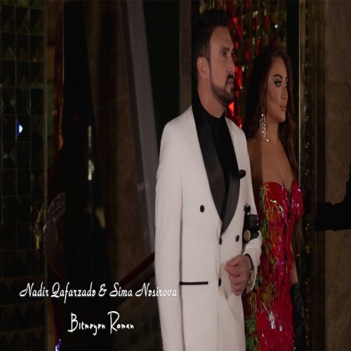 Nadir Qafarzadə,Sima Nəsirova - Bitməyən Roman
