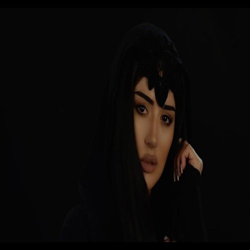 Nəfəs - Ana Can