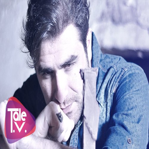 Talib Tale - İncidim Dünyadan
