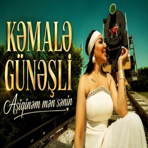 Kəmalə Günəşli - Birdenesen