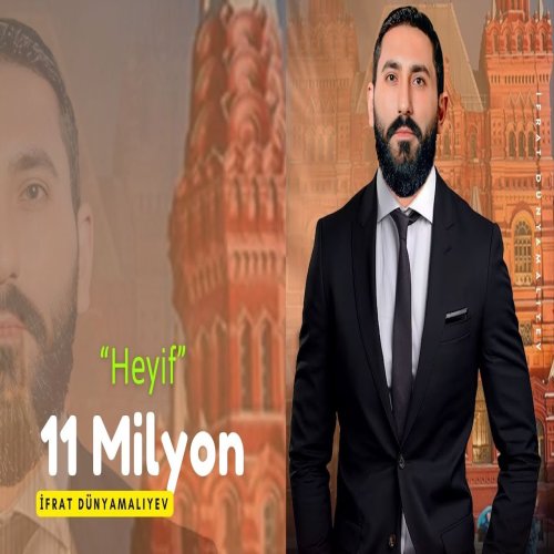 Ifrat - Heyif