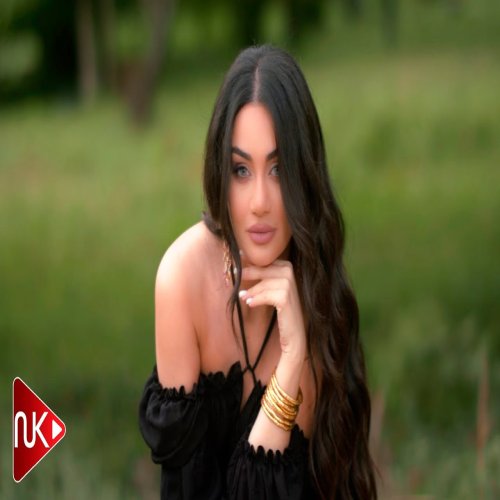 Zeynəb Həsəni - Hami Bilsin