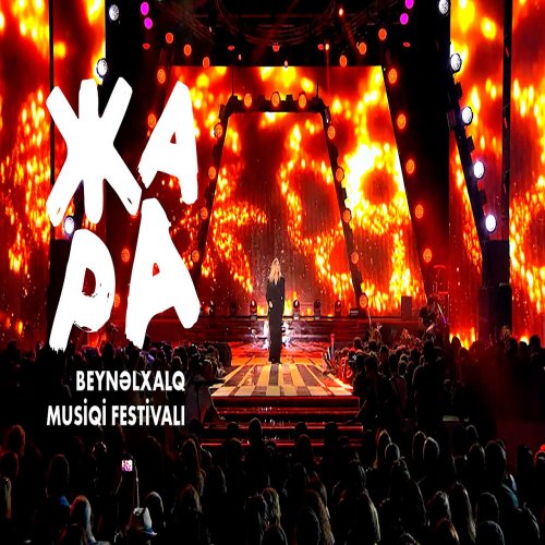 Zülfiyyə Xanbabayeva - Xatırla Məni (Remix)