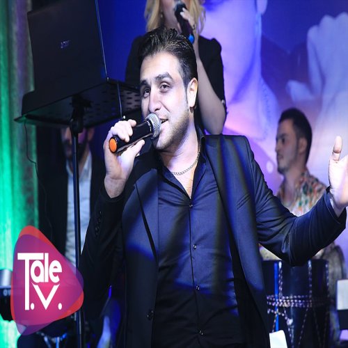 Talib Tale - Kəndli Qız