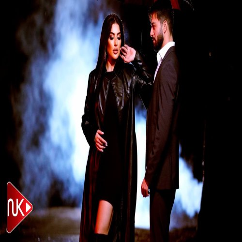 Nəfəs - Darixmisam