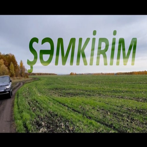 Afət Fərmanqızı - Semkirim