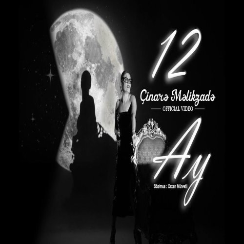 Çınare Melikzade - 12 Ay