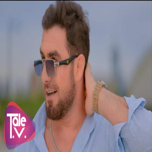 Talib Tale - Bacarmıram Talib Tale - Bacarmıram