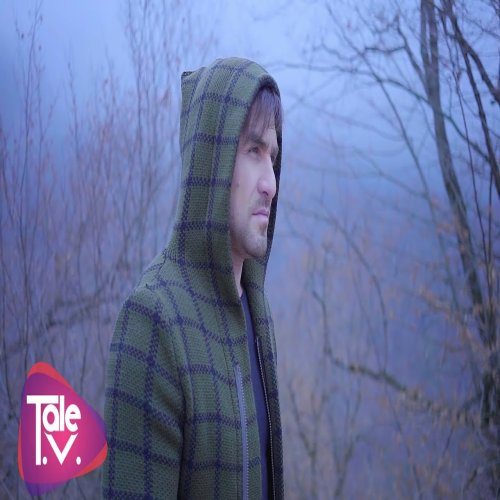 Talib Tale - Ara Bir