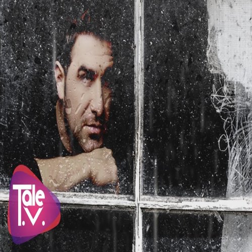 Talib Tale - Yağış