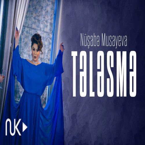 Nüşabə Musayeva - Telesme
