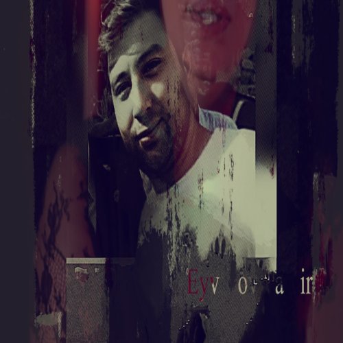 Nüşabə Musayeva - Sehidim