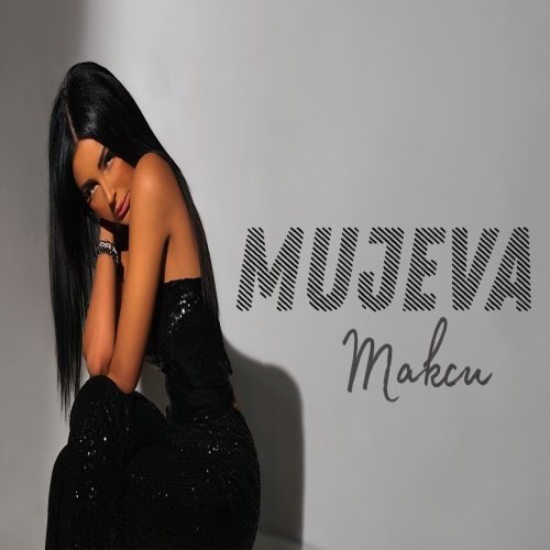 Mujeva - Такси