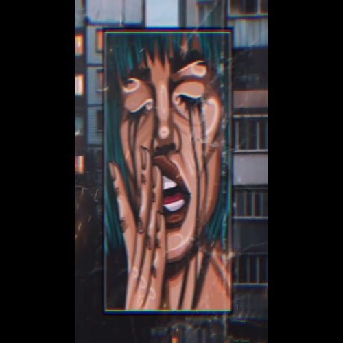 Лёша Стелит,VUDOO - Не жаль