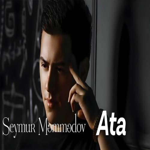 Seymur Memmedov - Ata