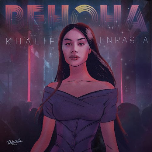 KhaliF,Enrasta - Венона