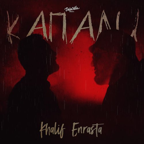 KhaliF,Enrasta - Капали