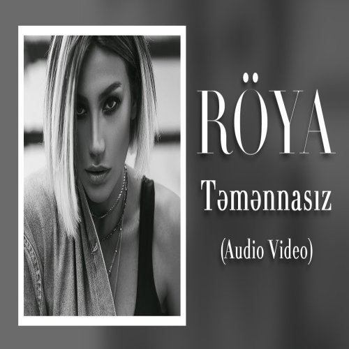 Röya - Təmənnasız