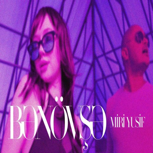 Miri Yusif - Bənövşə