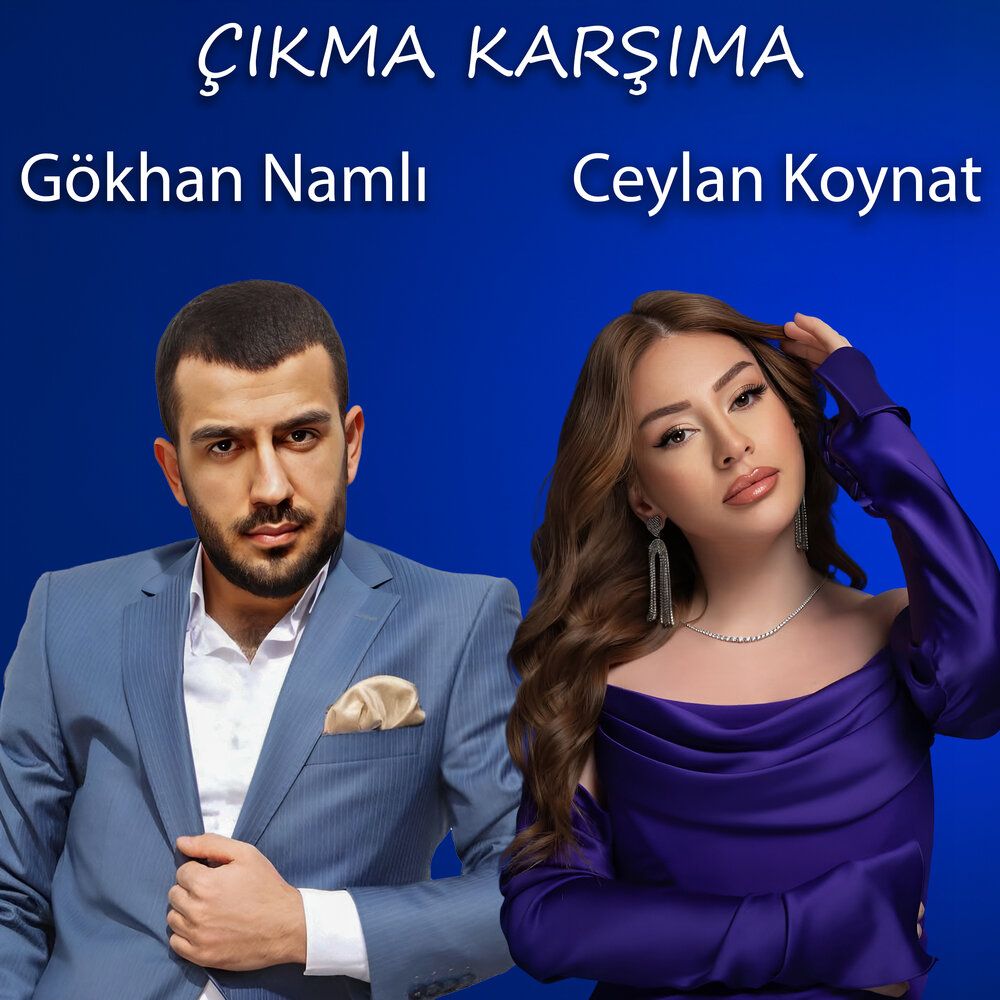 Gökhan Namlı Gökhan Namlı