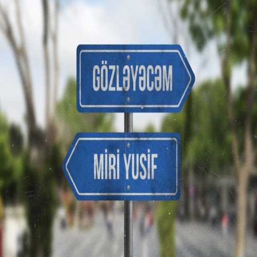 Miri Yusif - Gözləyəcəm