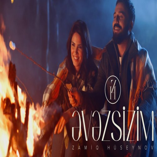 Zamiq Hüseynov - Əvəzsizim