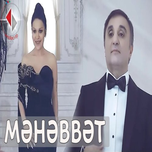 Rəqsanə İsmayılova - Mehebbet
