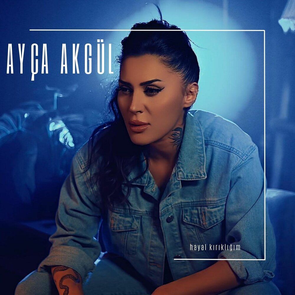 Ayça Akgül