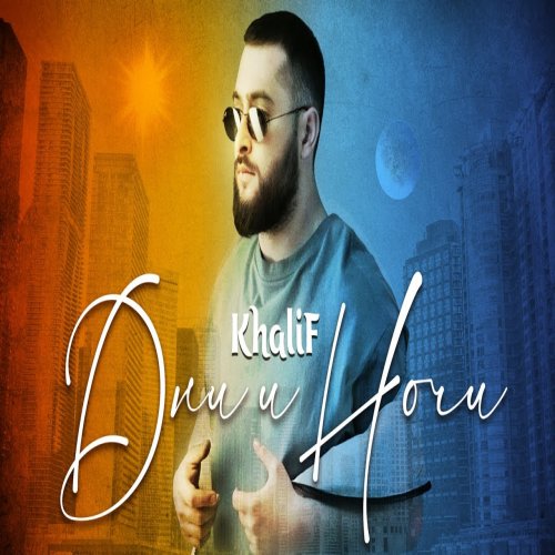 KhaliF - Дни и Ночи