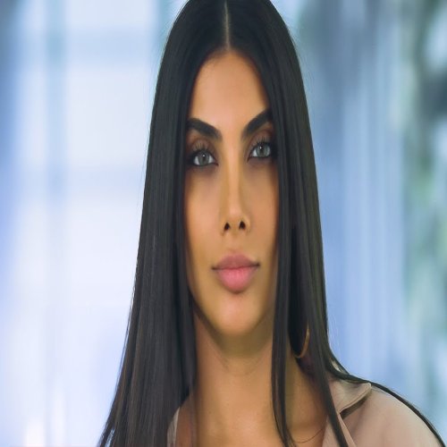 Sevil Sevinc - İnad