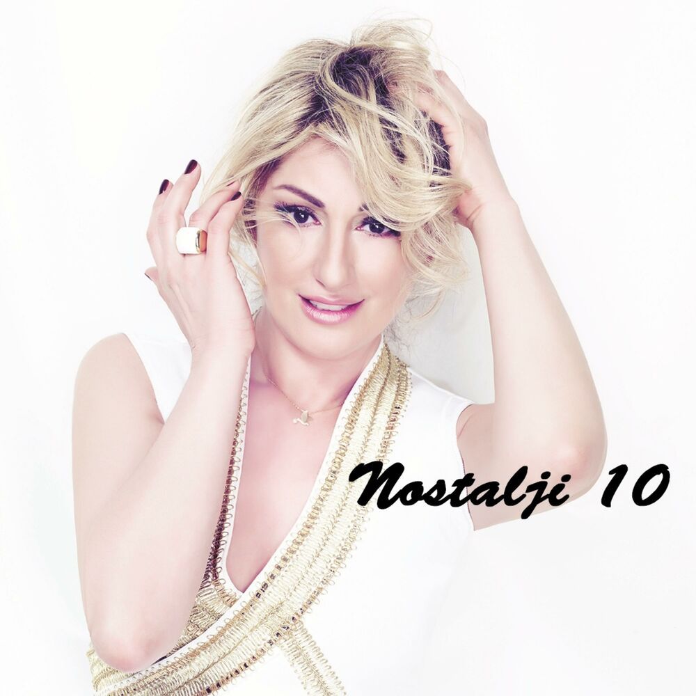 Muazzez Ersoy