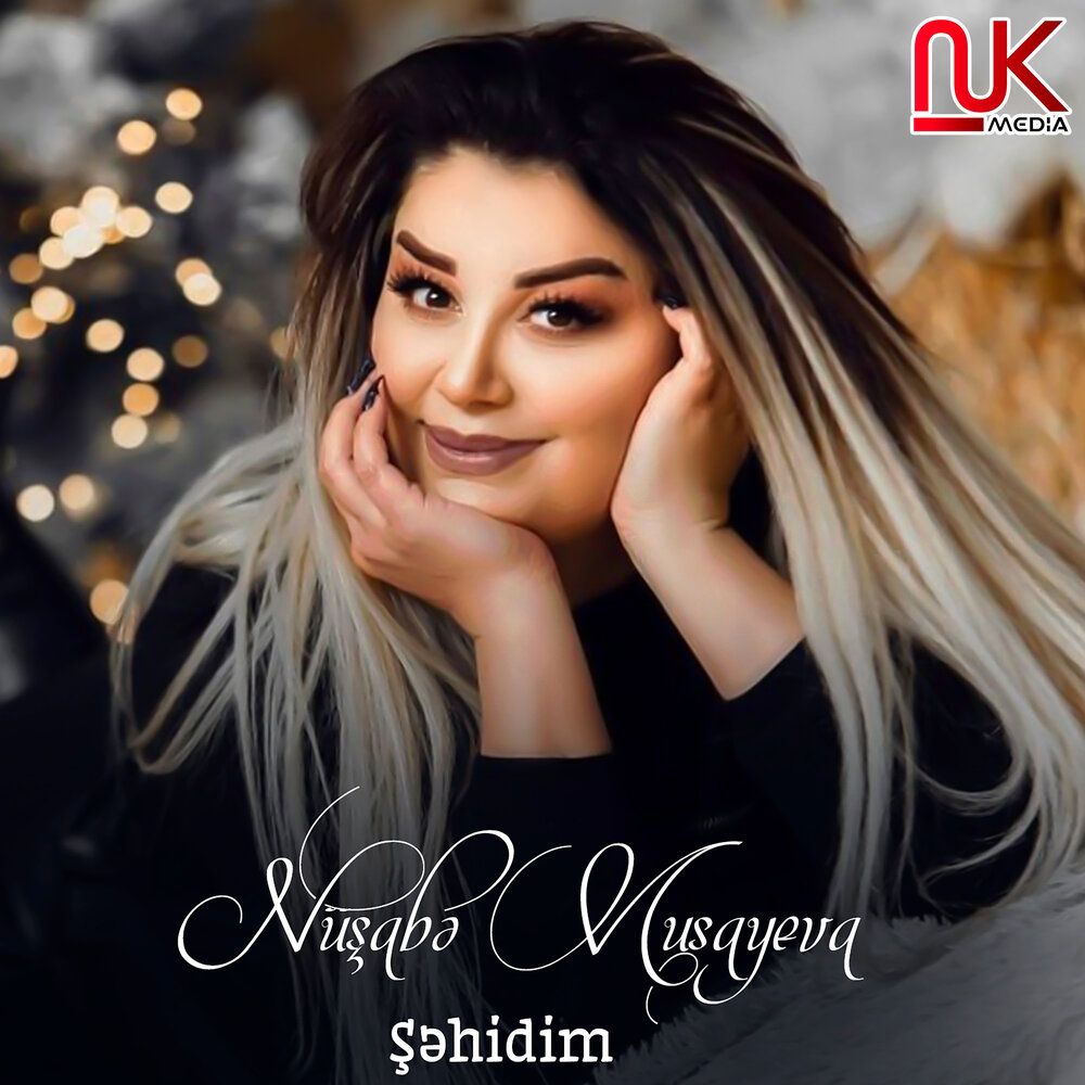 Nüşabə Musayeva