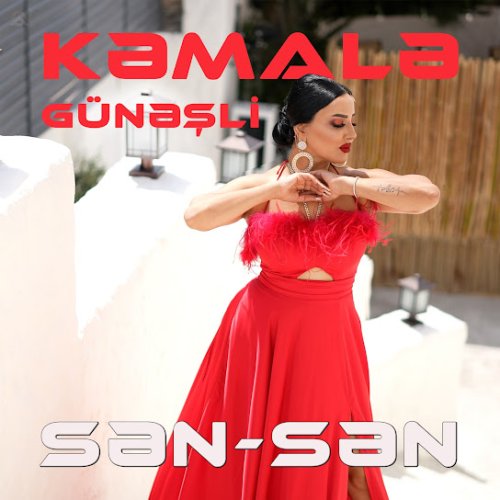 Kəmalə Günəşli - Sən sən