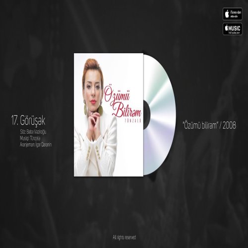 Tünzalə - Görüşək
