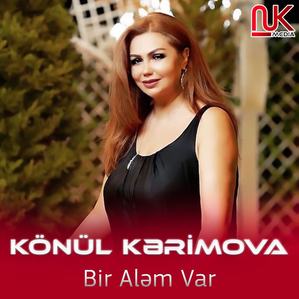 Könül Kərimova