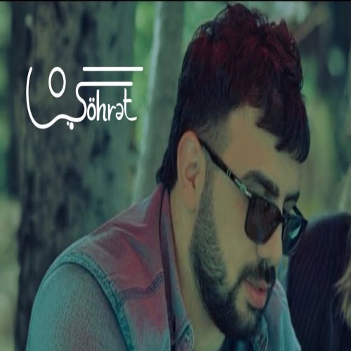 Şöhret Memmedov - Biçarə