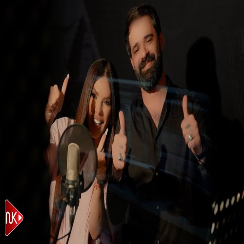 Canan - Yar Başına Dönüm Sənin