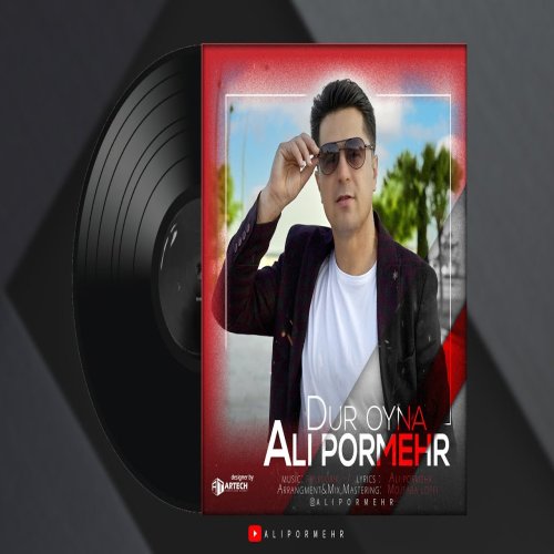 Ali Pormehr - Dur Oyna