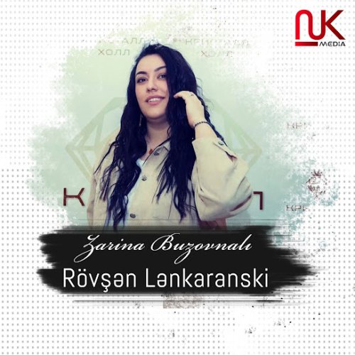 Zarina Buzovnalı - Rövşən Lənkəranski