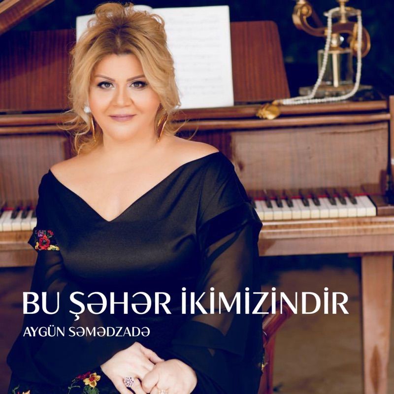 Aygün Səmədzadə